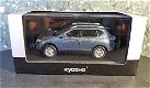 Nissan X-Trail (T32) blauw 1:43 Kyosho - 3 - Thumbnail