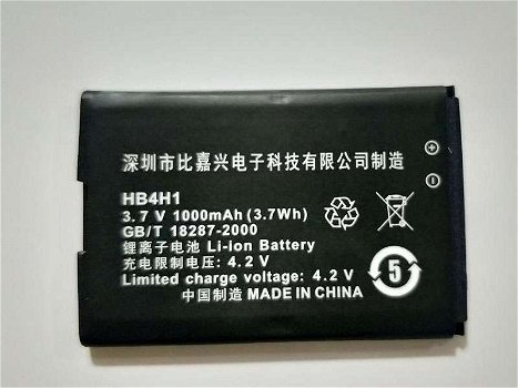 batería para celular Huawei T2211 T2281 T7320 T2251 HB4H1 - 0