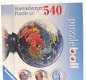 Ravensburger - Onderwaterwereld PuzzleBall - 0 - Thumbnail