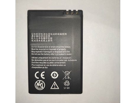 REPLACEMENT BATTERY ZTE L455 - 0