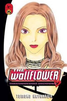 Tomoko Hayakawa  -  The Wallflower  15 (Engelstalig) Manga Nieuw