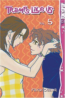 Yayoi Ogawa  -  Tramps Like Us 5  (Engelstalig) Manga 