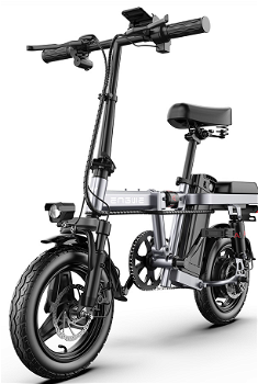 ENGWE T14 Folding Electric Bicycle 14 Inch Tire 350W - 3