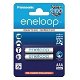 Panasonic eneloop BK-4MCCE/2BE herlaadbare AAA batterij - 0 - Thumbnail