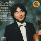 CD - Cho-Liang Lin - viool - 0 - Thumbnail