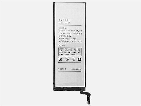 DC701 batería móvil interna Smartisan Smartphone - 0