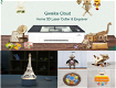 Gweike Cloud 50W Desktop Laser Cutter Engraver - 3 - Thumbnail