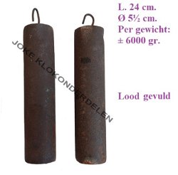 = 2 Gewichten = oud =47929