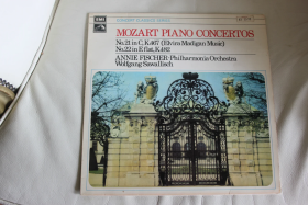 18q - lp - annie fisher - philharmonia orchestra - hmv - nr. 1