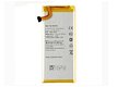 batería de celulares Huawei Ascend P6 P6-C00 HB3742AOEBC - 0 - Thumbnail