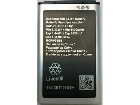batería para celular Kyocera Cadence S2720 SCP-70LBPS - 0