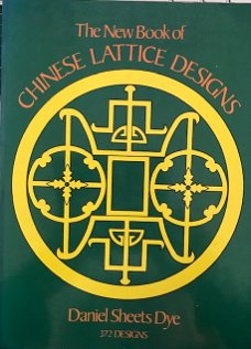 The new book of Chinese lattice designs