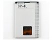 BP-4L batería para móvil Nokia E61i E63 E90 E95 E71 6650F N97 N810 E72 E52 - 0 - Thumbnail