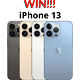 Doe mee en WIN een iPhone 13 Mini, Pro en Max 📱 - 0 - Thumbnail