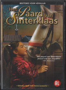 DVD Het paard van Sinterklaas