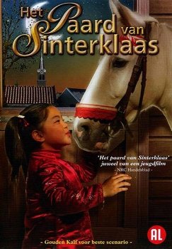 DVD Het paard van Sinterklaas - 1