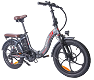 FAFREES F20 Pro Electric Bike 20*3.0 Inch Fat Tire 250W - 3 - Thumbnail