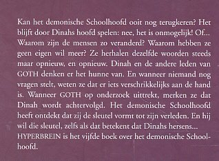 HYPERBREIN, HET DEMONISCHE SCHOOLHOOFD - Gillian Cross - 1