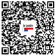 PCE CEE 16A wand stekkerdoos 400V IP67 - 3 - Thumbnail