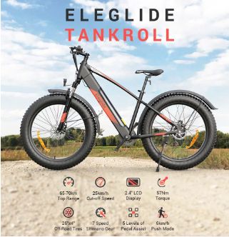 Eleglide Tankroll Electric Mountain Bike 26*4.0 Inch Fat Tires 250W - 1