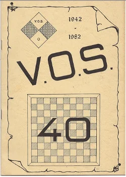 V. O. S. 40 1942-1982 - 0