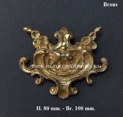 = Ornament = oud = 48070
