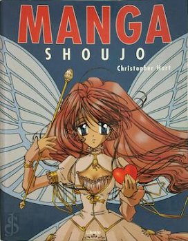 MANGA Shoujo - 0