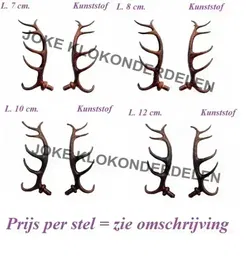 = Herten gewei voor koekoek =35011