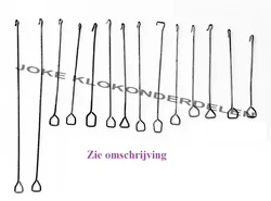= Slinger ophanging = Koekoek = 47964