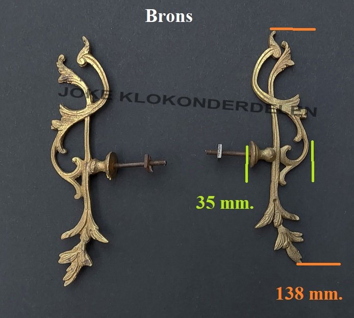 = 2 Zijstuk / Ornament = klokstel =48095 - Afbeelding 2