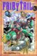 Hiro Mashima – Fairy Tail 11 (Engelstalig) Manga - 0 - Thumbnail
