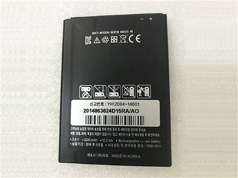 batería para celular SKY VEGA IRON2 A910S A910K A910L BAT-8100M - 0