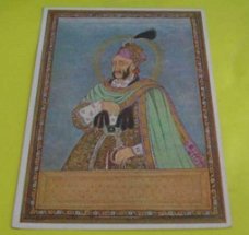 Kaart portret van sultan Abdoellah