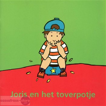 TamTam ~ Joris en het toverpotje - 0