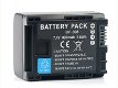 BP-808 batería CANON 890mAh/6.6WH CANON VIXIA HF200, VIXIA HF S10, HFS10, VIXIA HF S11, HFS11 - 0 - Thumbnail