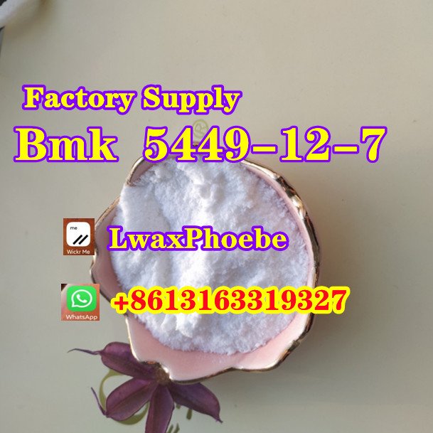 100% Safe Delivery BMK Powder CAS 5449-12-7/16648-44-5 bmk glycidate powder - Afbeelding 2