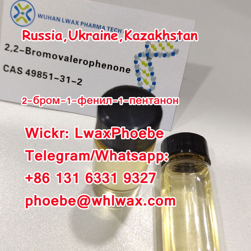 Safe delivery CAS 49851-31-2 2-Bromovalerophenone - nr. 1