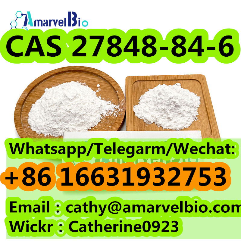 (Wickr:catherine0923) Manufactory Supply Nicergoline Powder 99% powder CAS 27848-84-6 - nr. 1