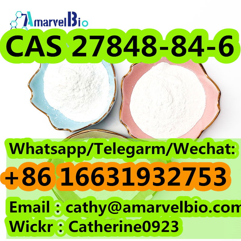 (Wickr:catherine0923) Manufactory Supply Nicergoline Powder 99% powder CAS 27848-84-6 - Afbeelding 2