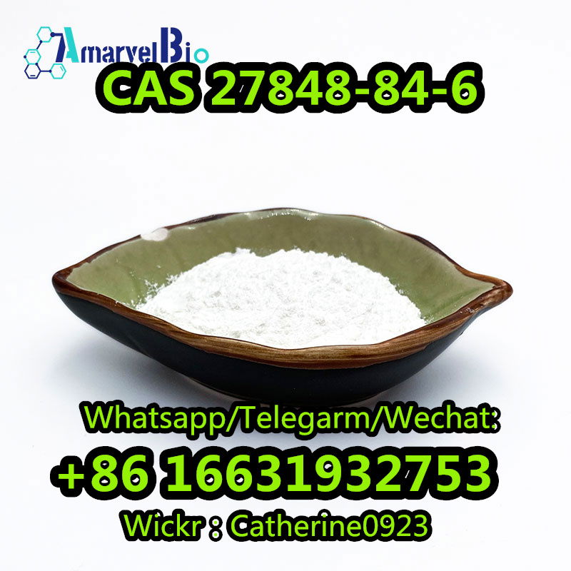 (Wickr:catherine0923) Manufactory Supply Nicergoline Powder 99% powder CAS 27848-84-6 - Afbeelding 3