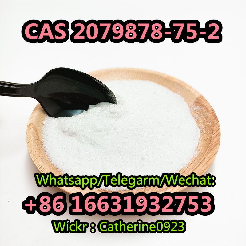 (Wickr:catherine0923) 99% purity 2-(2-Chlorophenyl)-2-nitrocyclohexanone CAS 2079878-75-2 - nr. 1