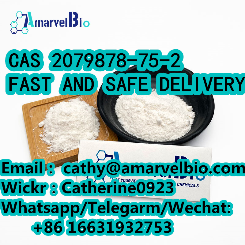 (Wickr:catherine0923) 99% purity 2-(2-Chlorophenyl)-2-nitrocyclohexanone CAS 2079878-75-2 - Afbeelding 2