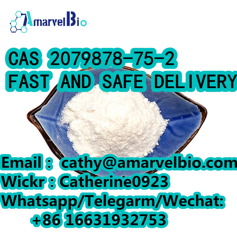 (Wickr:catherine0923) 99% purity 2-(2-Chlorophenyl)-2-nitrocyclohexanone CAS 2079878-75-2 - Afbeelding 3