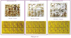 = KWM Bouchons = assorti = 42037