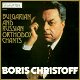 Boris Christoff – Bulgarian And Russian Orthodox Chants (CD) - 0 - Thumbnail