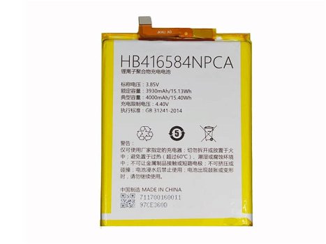 Buy CMCC HB416584NPCA CMCC 3.8V 4000mAh/15.40WH Battery - 0