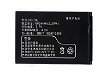 Battery for HUAWEI 3.7V 600mAh/2.3WH Smartphone Batteries - 0 - Thumbnail