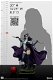 Sideshow Collectibles Huntress Premium Format - 1 - Thumbnail