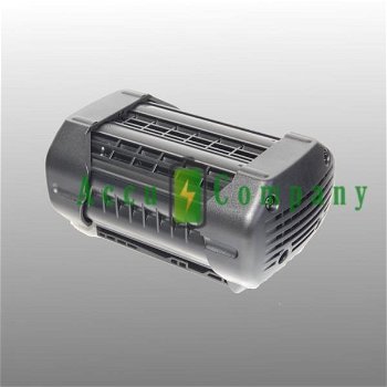 Vervangende Bosch accu 36V 3Ah Lithium - 0