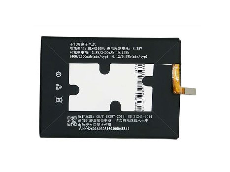 New battery 2400mAh/9.5WH 3.8V for GIONEE BL-N2400A - 0